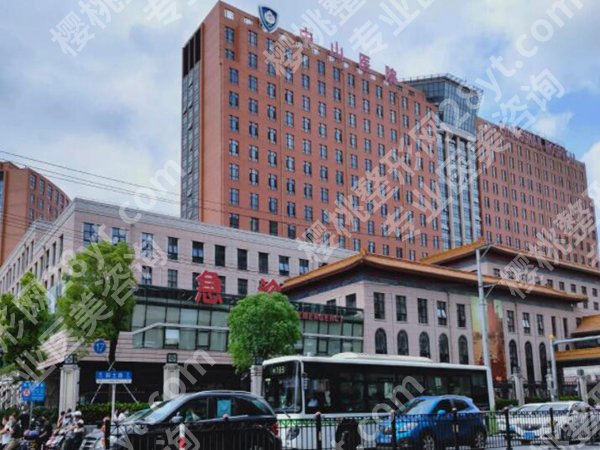 广州中山一院整形外科如何？真实体验+干货全揭秘