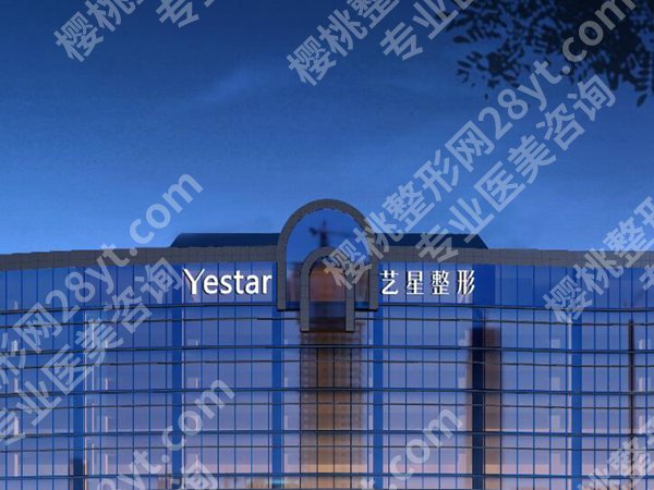 安徽激光祛斑去哪个医院？本地靠谱机构全攻略来了