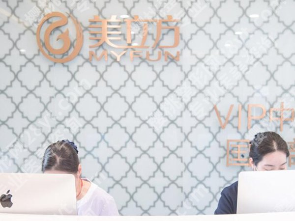 东莞激光祛斑正规医院有哪些？这份靠谱名单+干货攻略，照着选不踩坑