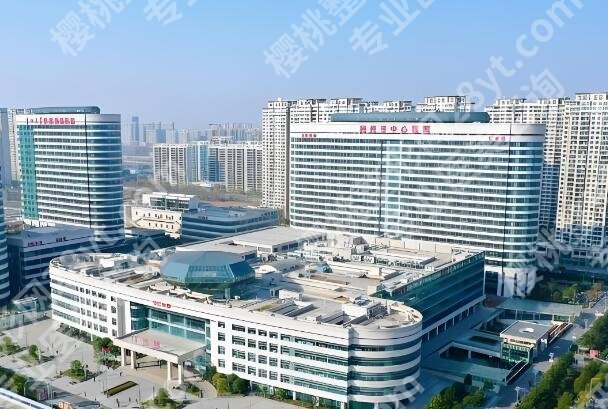 荆州祛眼袋医院哪家好?实力医院名单速看