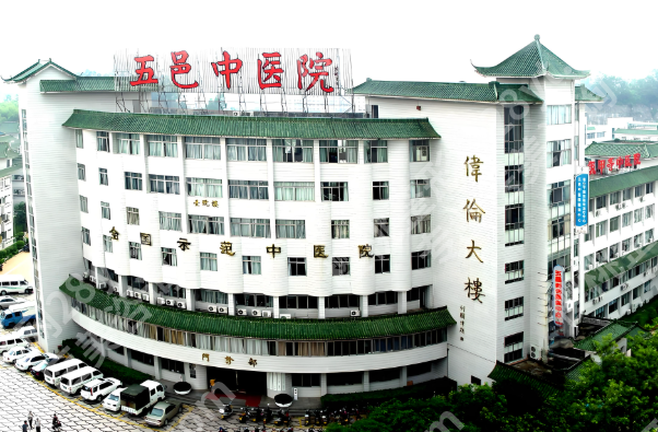 江门祛痘医院哪家好？本地痘肌党必看的靠谱机构清单