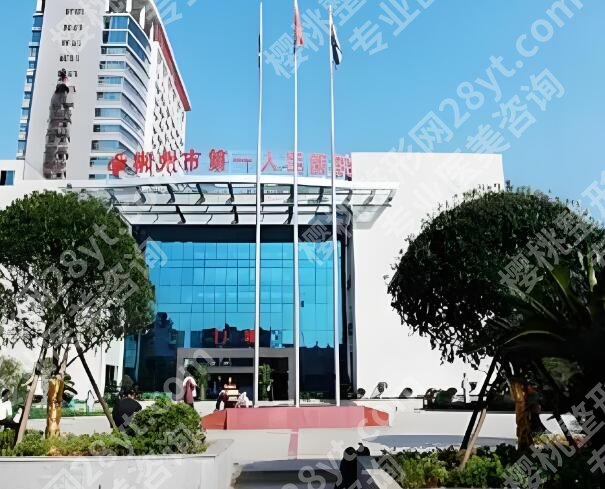 郴州激光祛斑哪里好？靠谱机构全整理了，祛斑不踩坑
