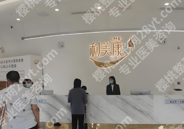 贵阳哪里可以打瘦脸？本地正规机构实测，想小脸看这篇就够