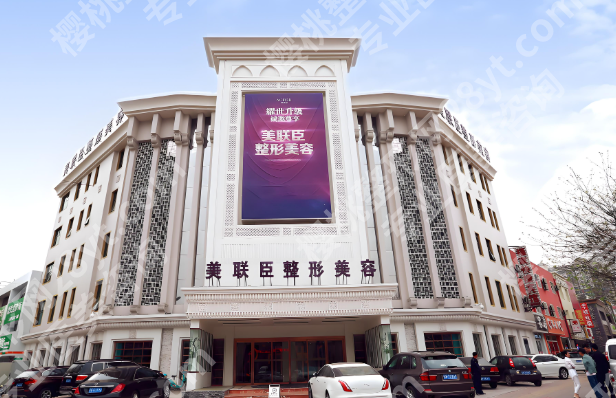 淄博去疤痕正规专业医院有哪些?本地疤友闭眼选不踩坑