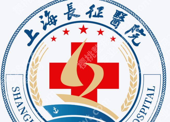 上海长征医院种植牙怎么样？真实体验在线看，缺牙党速存