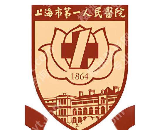 虹口口腔好的3家医院有哪些？这3家公立机构看牙省心又稳妥，速看