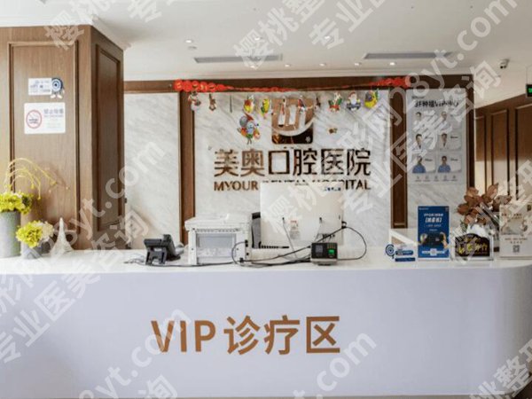 昆明种牙医院推荐有哪些？缺牙党速看，这几家闭眼选不踩坑