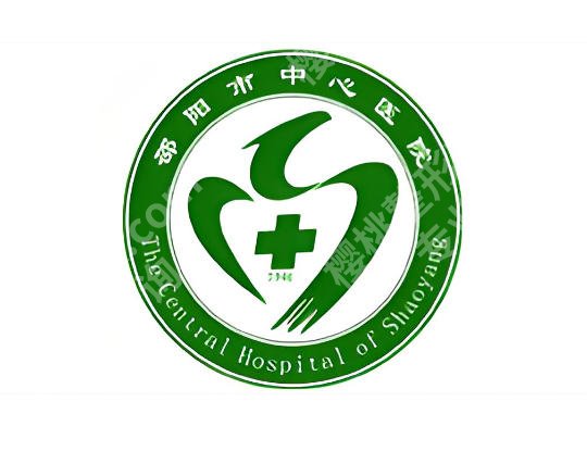 邵阳市种植牙哪里好？5家公立好院实测，收费透明还靠谱