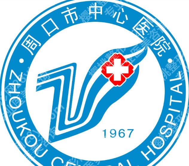 周口全口种植牙哪家好?本地公立口腔机构实力盘点,种牙不踩坑