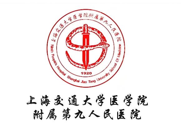 上海九院光子嫩肤用的是什么仪器?核心仪器这里全解析,赶紧看!