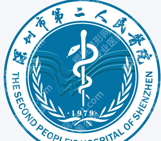 深圳第二人民医院牙科怎么样？实测干货+真实体验分享，不玩虚的
