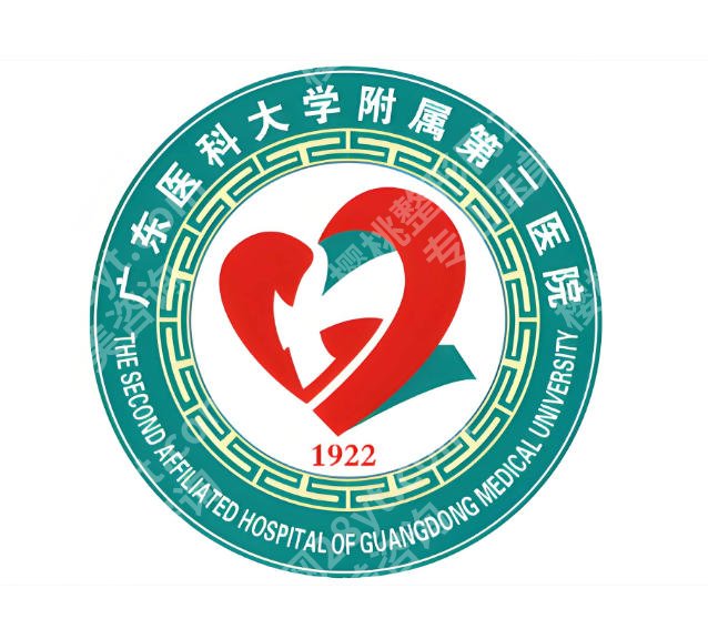 中山二院口腔科怎么样?老广州实测,不玩虚的全干货