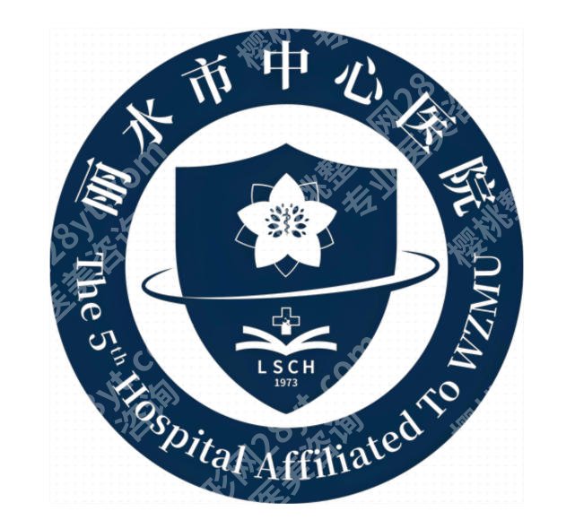 丽水种牙好的医院排名有哪些？靠谱口腔医院名单整理了