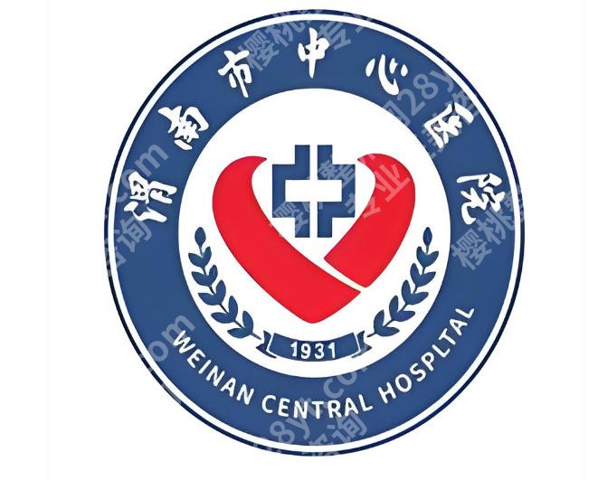 渭南种牙好的医院排名有哪些？靠谱医院清单分享，本地缺牙党速码！
