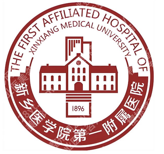 新乡种牙哪家医院好？公立口腔靠谱选择，看完不踩坑