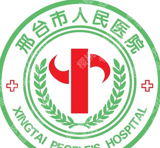 邢台牙齿矫正哪家好？靠谱口腔机构名单在线揭晓啦
