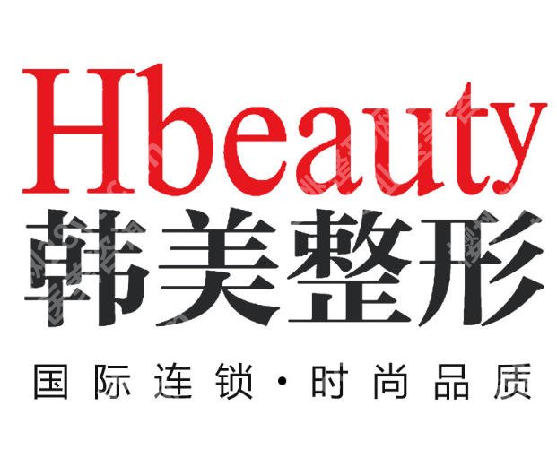 南昌祛疤痕好的医院是哪个？靠谱医院榜单在线看