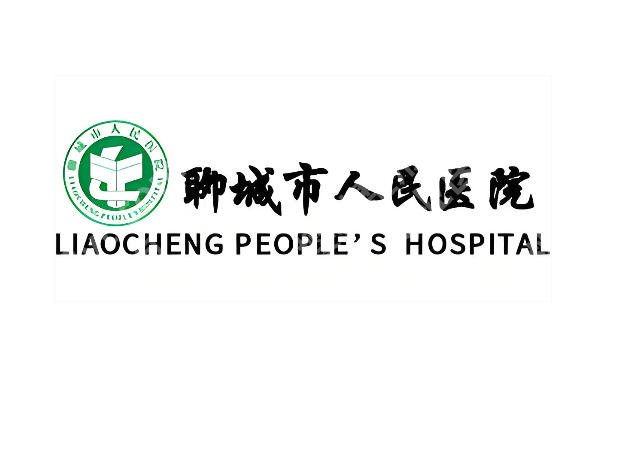 聊城牙齿矫正哪个医院好？实力派医院排名精选