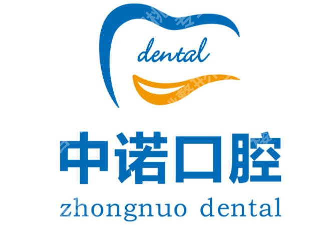 芜湖牙齿矫正哪家好?本地口腔机构实测,牙齿矫正选对不踩坑