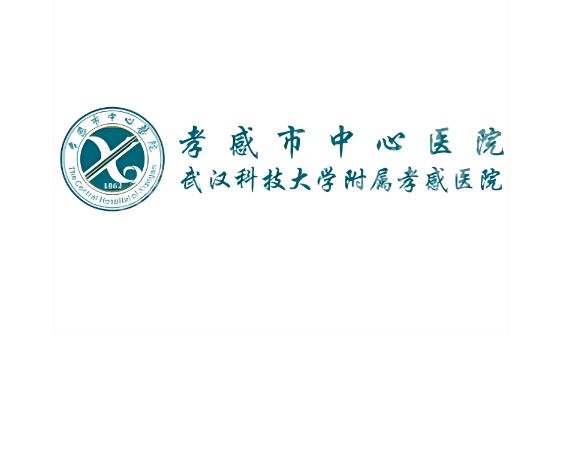 孝感种牙好的医院排名有哪些?这五家正规医院一一盘点