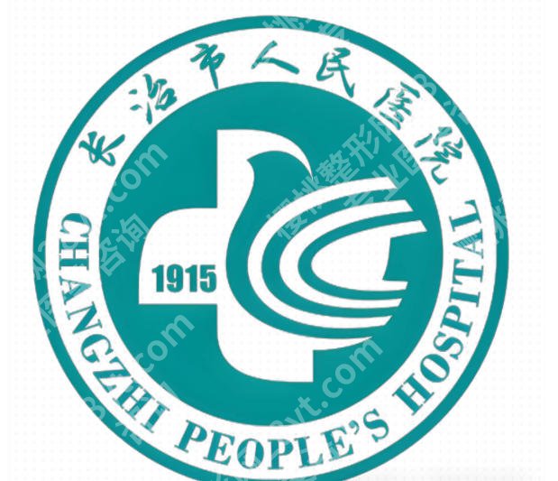 长治牙齿矫正哪家好?本地5家公立医院正畸实力测评来了