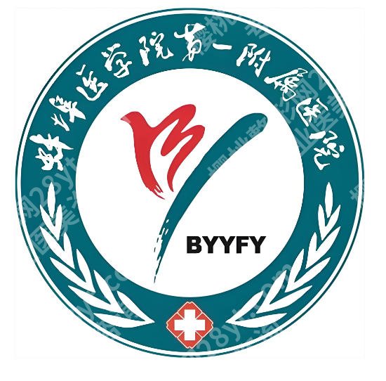 蚌埠牙齿矫正哪家好?本地公立口腔实力盘点,正畸不踩坑