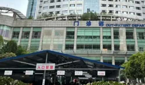 vx截图_20240910222653.jpg