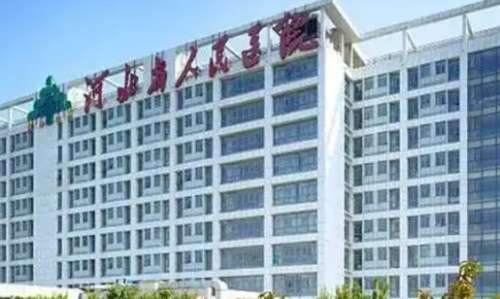 vx截图_20241229172924.jpg