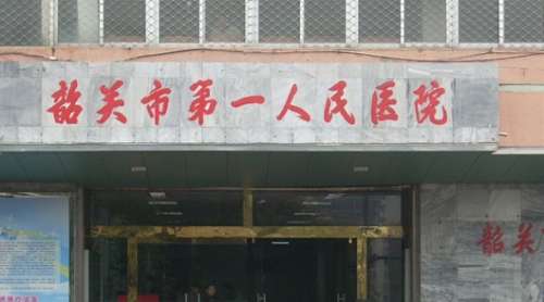 vx截图_20241118212717.jpg
