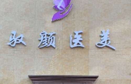 vx截图_20240826221646.jpg