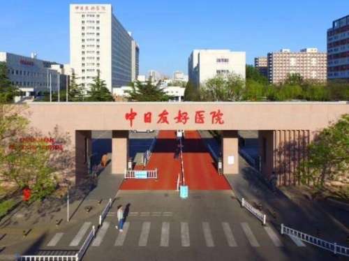 QQ截图20231013141942.jpg