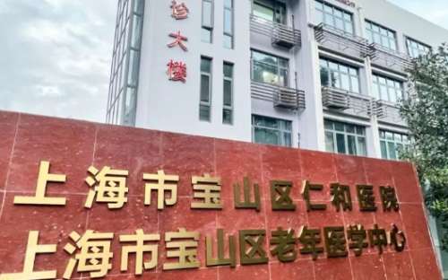 vx截图_20240802222851.jpg