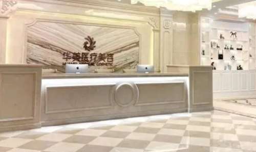 vx截图_20240903185500.jpg