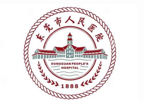 东莞市人民医院logo.jpg