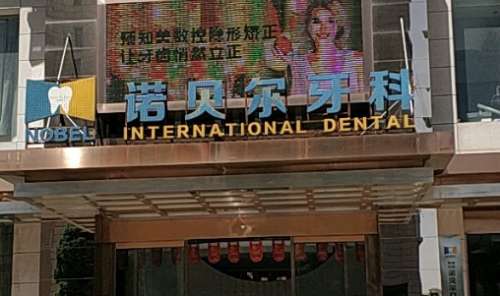 vx截图_20241206211957.jpg