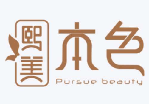武侯熙美本色.jpg