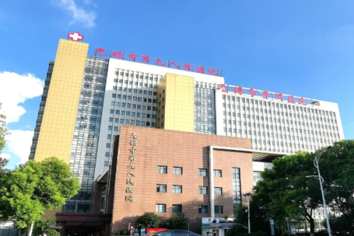 vx图片_20241125150546.png