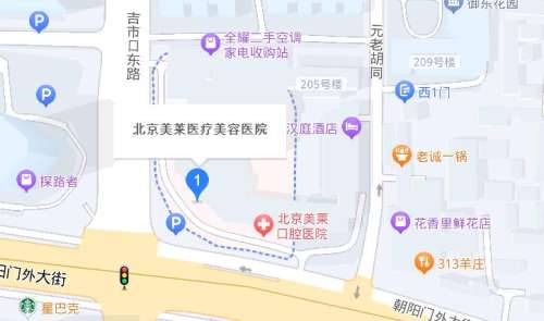 北京美莱医疗美容医院地址.jpg