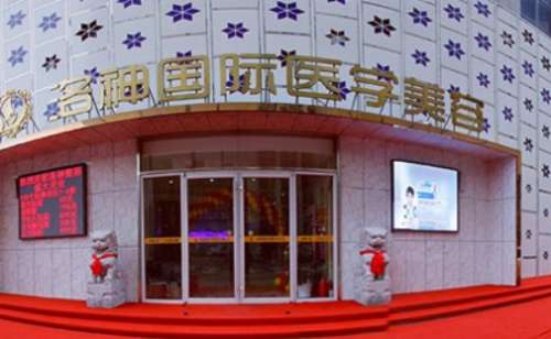 vx截图_20240904223549.jpg