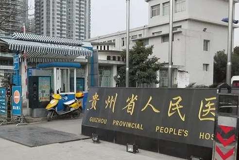 vx截图_20240904191547.jpg