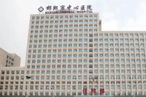 vx图片_20241218124322.png