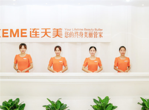 QQ20241028-120653.png