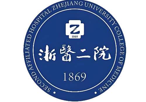 浙大医学院附属第二医院 Logo.jpg