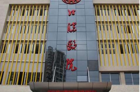 vx截图_20241208210441.jpg