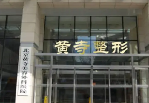 vx截图_20230925135029.png