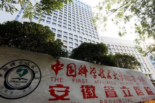 微信截图_20260118013538.png