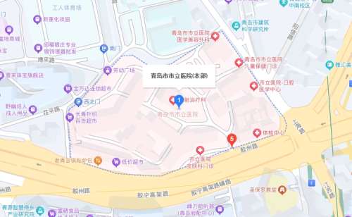 青岛市市立医院地址.jpg