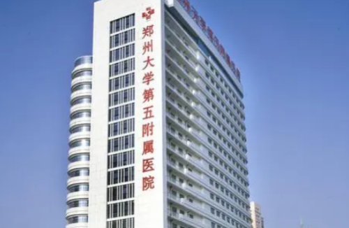 vx截图_20230918061548.png