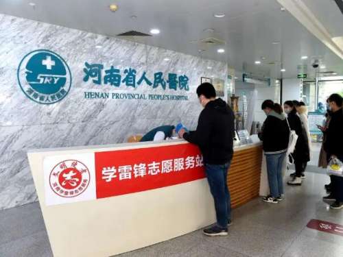 QQ截图20240408142853.jpg