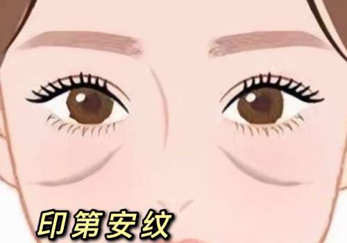 印第安纹.jpg